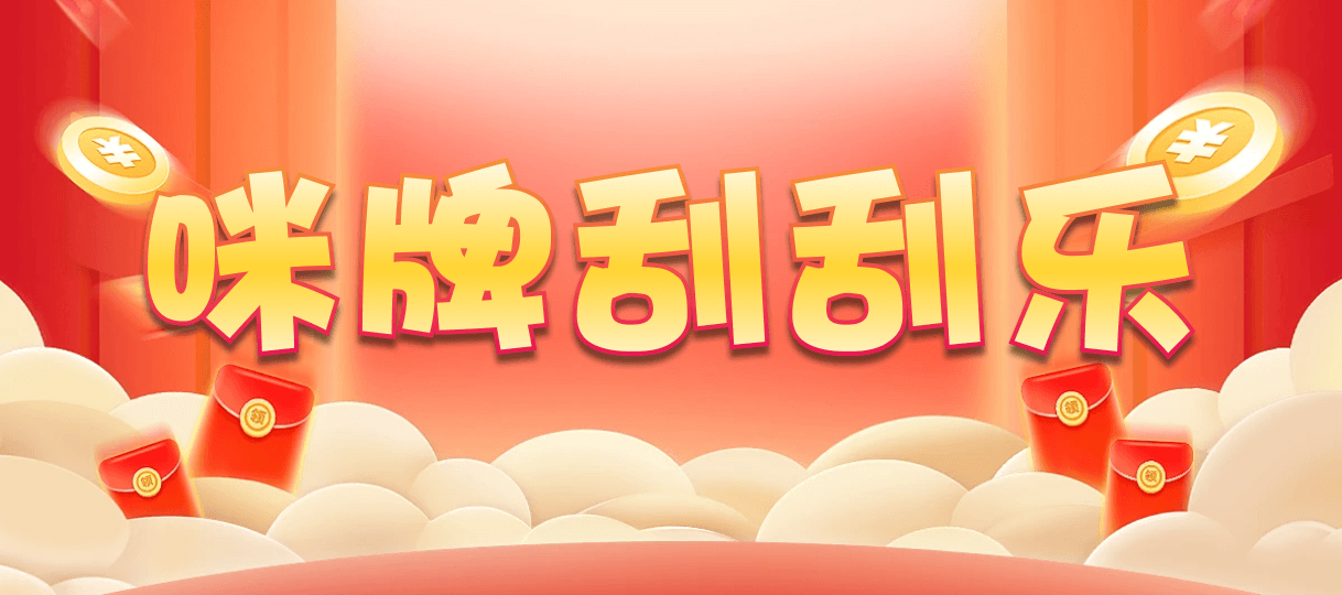 加拿大西28,单双,万能算法,PC加拿大,pc开奖结果预测加拿大,加拿大28预测开奖官网咪牌,飞飞28加拿大在线预测